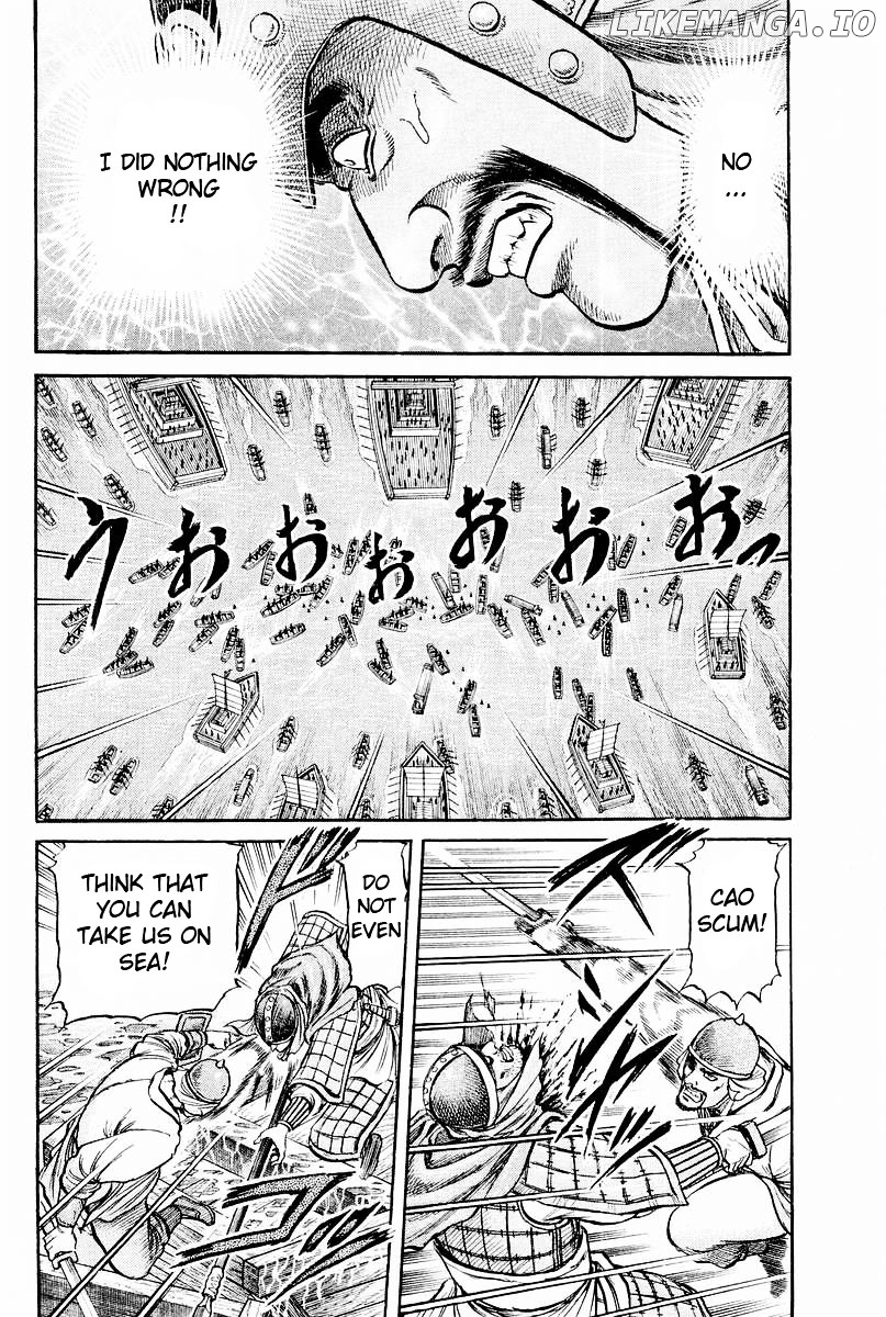 Ryuurouden - Manga chapter 60 - page 32