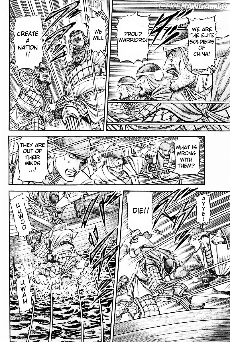 Ryuurouden - Manga chapter 60 - page 34