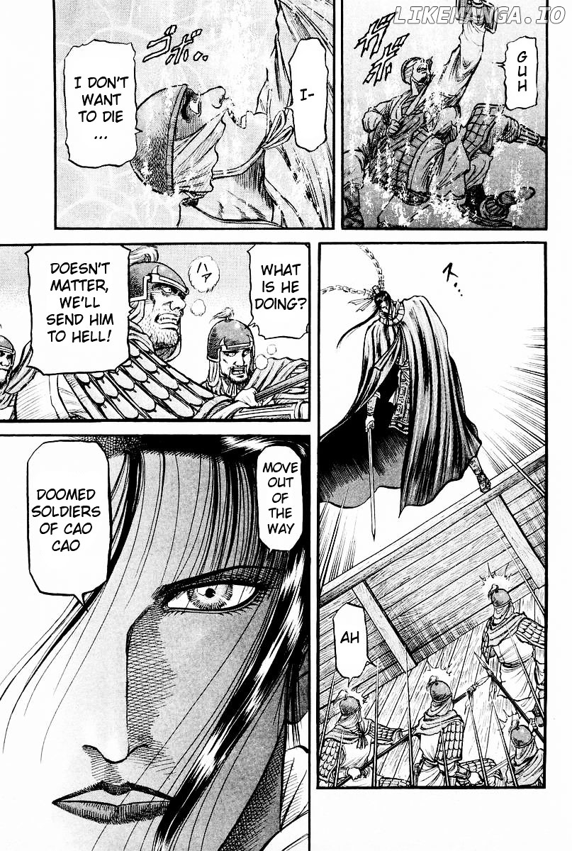 Ryuurouden - Manga chapter 60 - page 35