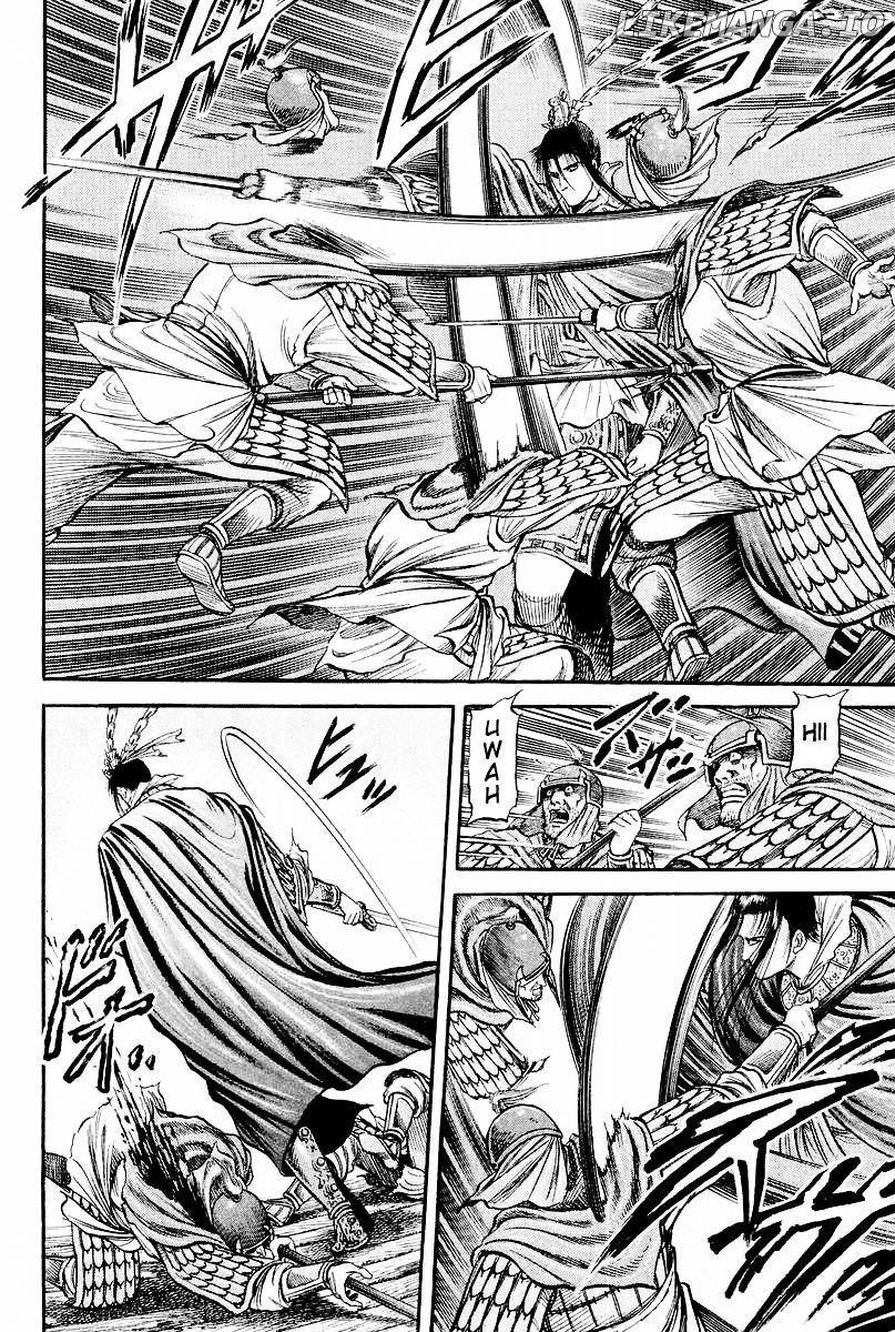 Ryuurouden - Manga chapter 60 - page 36