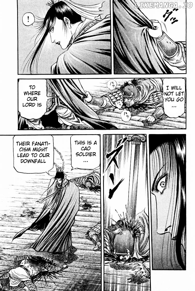 Ryuurouden - Manga chapter 60 - page 37