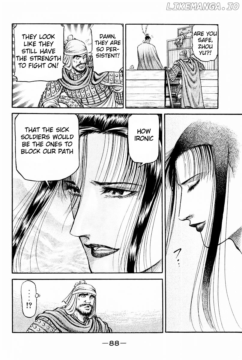 Ryuurouden - Manga chapter 60 - page 38