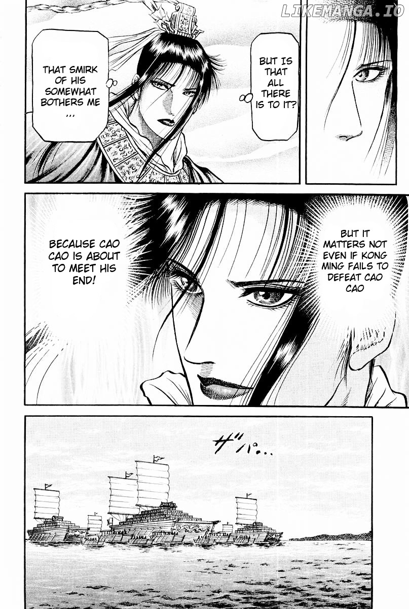 Ryuurouden - Manga chapter 60 - page 42