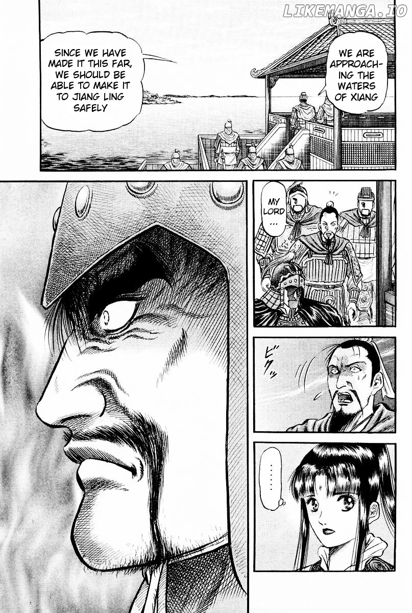 Ryuurouden - Manga chapter 60 - page 43