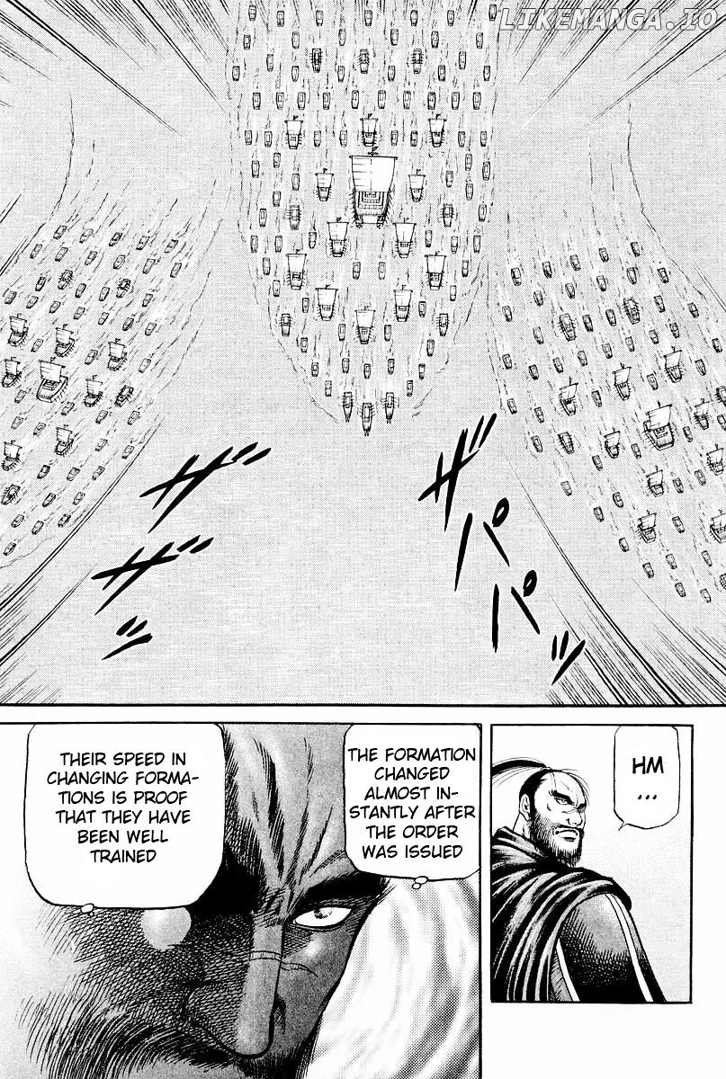 Ryuurouden - Manga chapter 60 - page 5
