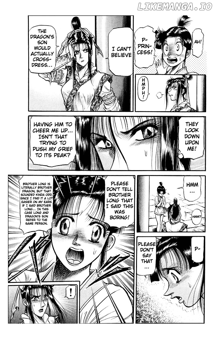 Ryuurouden - Manga chapter 35 - page 11