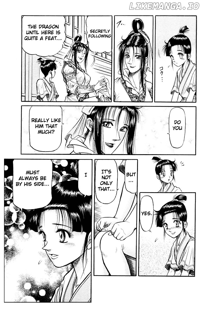 Ryuurouden - Manga chapter 35 - page 13