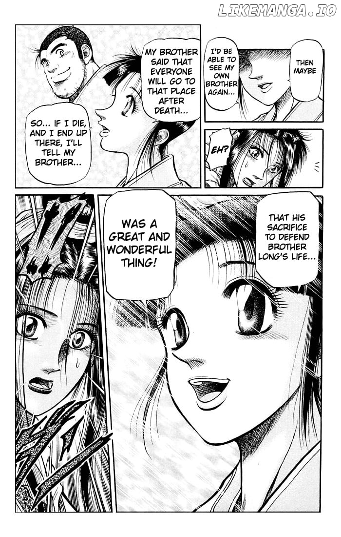 Ryuurouden - Manga chapter 35 - page 15