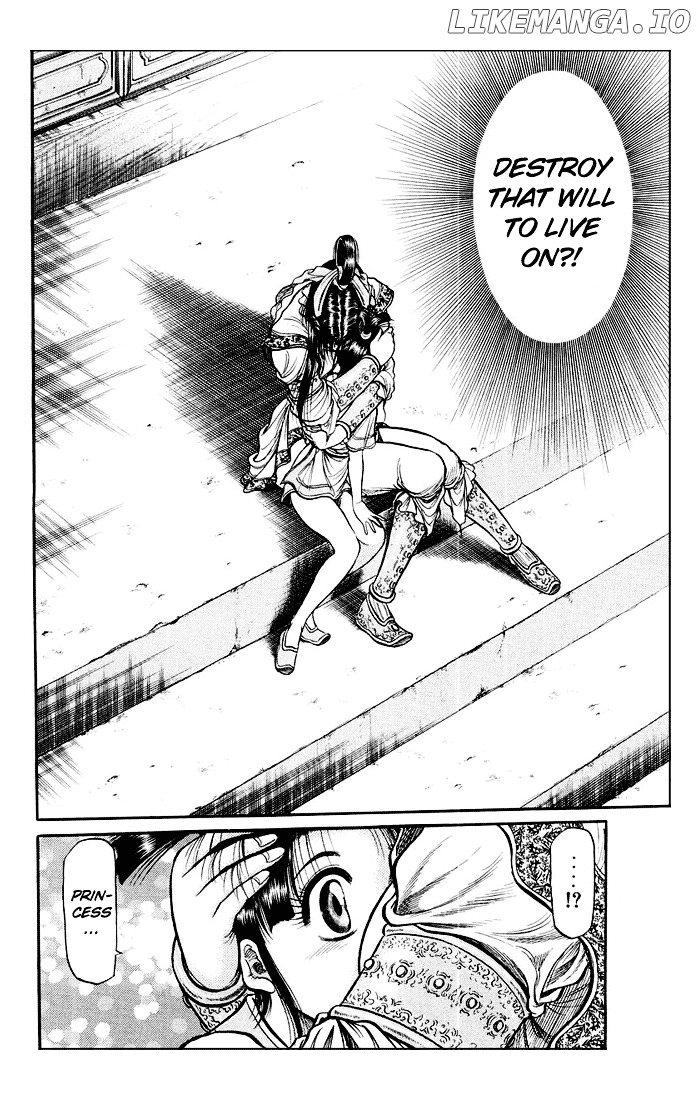 Ryuurouden - Manga chapter 35 - page 18