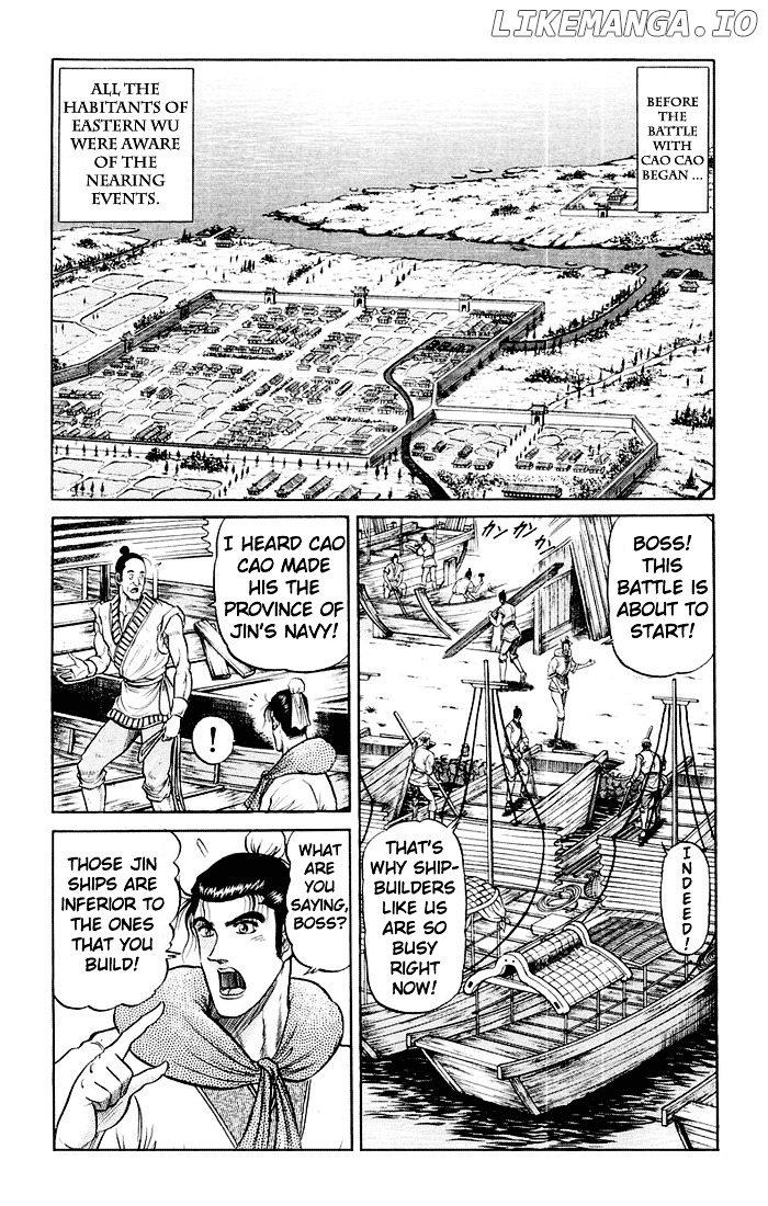 Ryuurouden - Manga chapter 35 - page 2