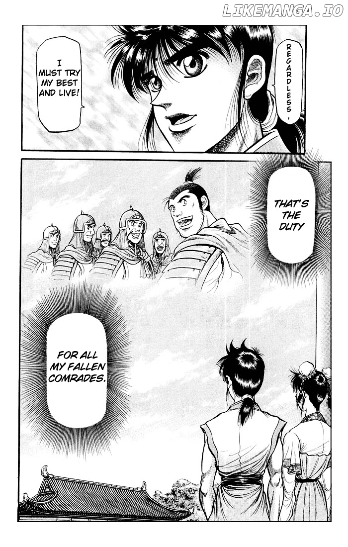 Ryuurouden - Manga chapter 35 - page 20
