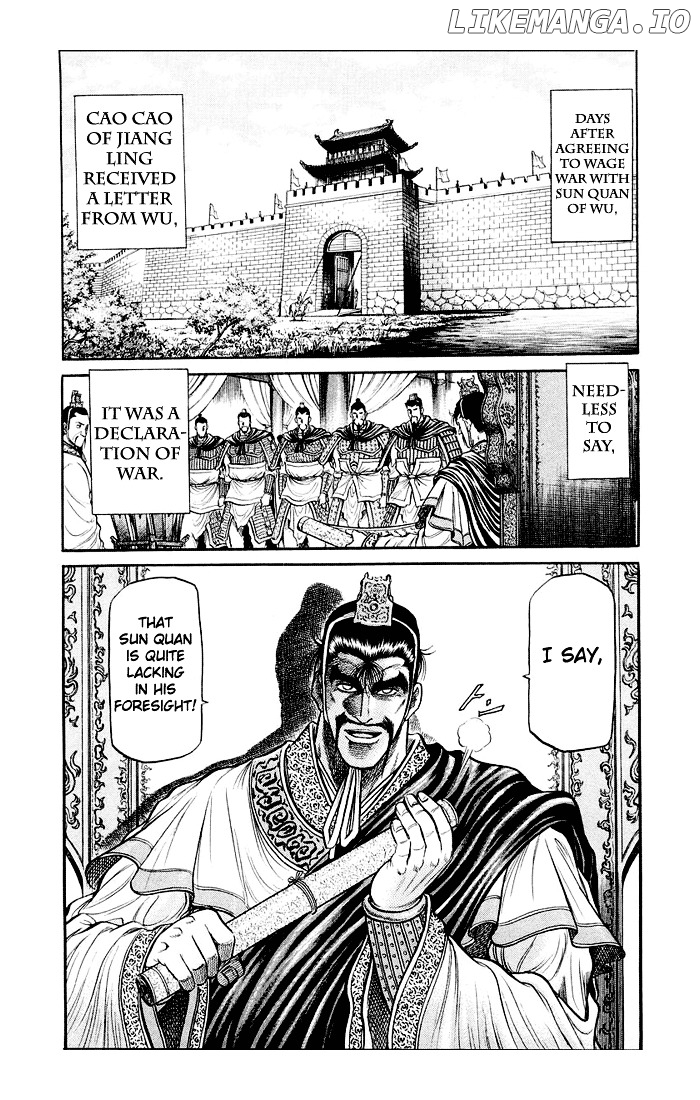 Ryuurouden - Manga chapter 35 - page 21
