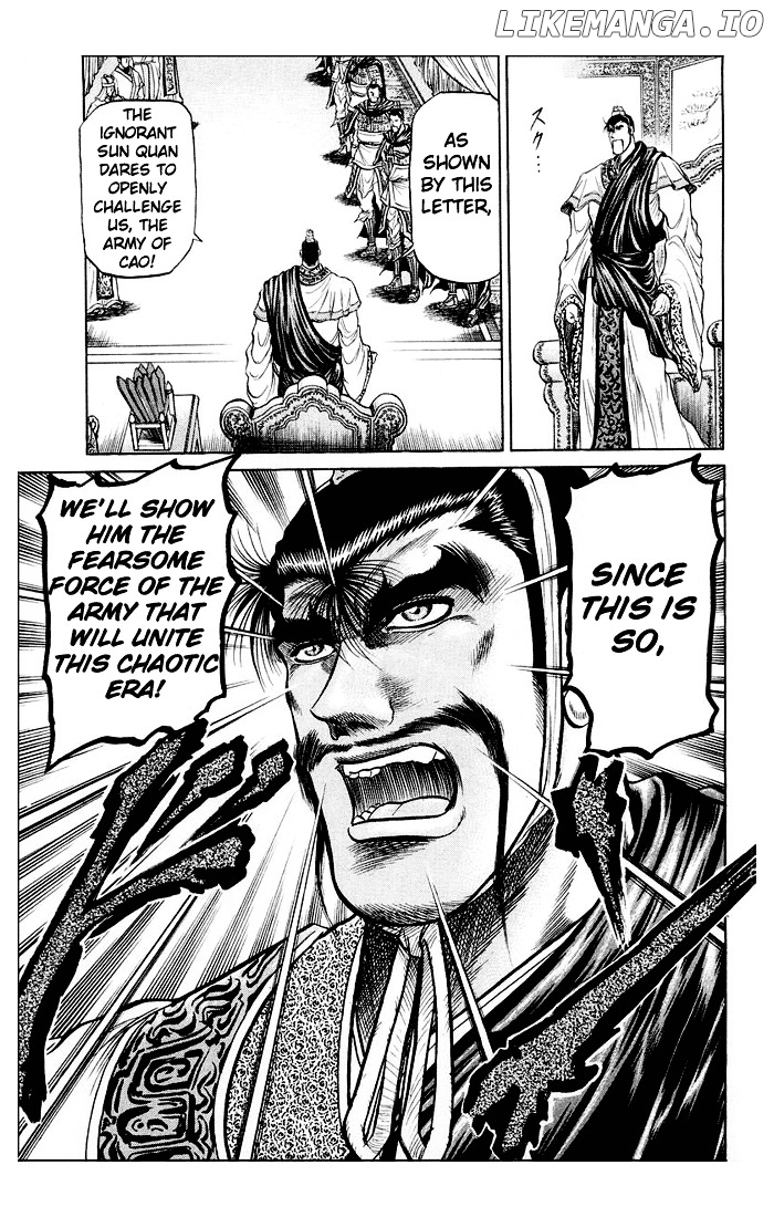 Ryuurouden - Manga chapter 35 - page 23