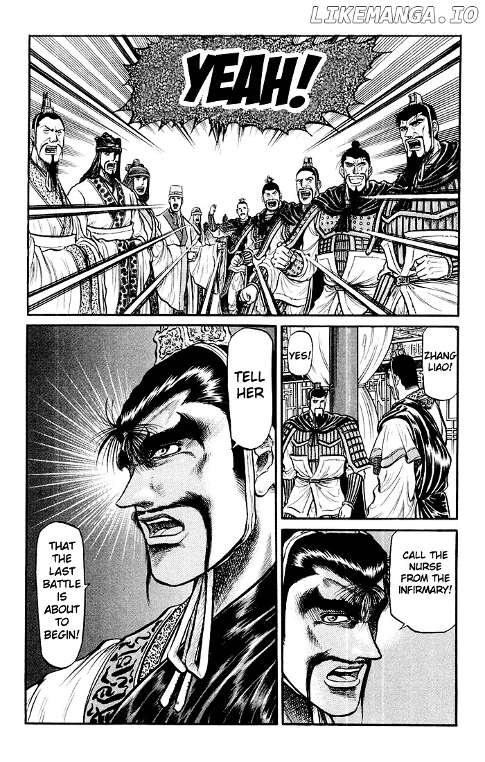 Ryuurouden - Manga chapter 35 - page 24
