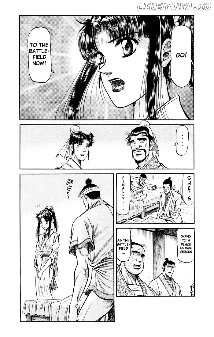 Ryuurouden - Manga chapter 35 - page 25