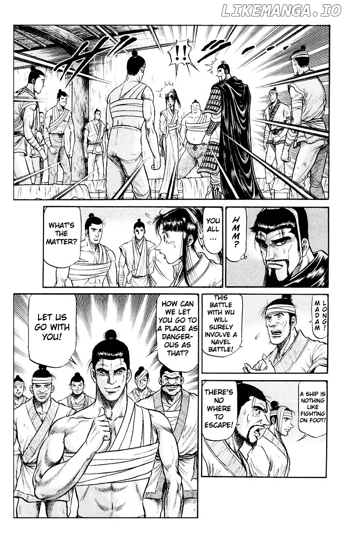Ryuurouden - Manga chapter 35 - page 26