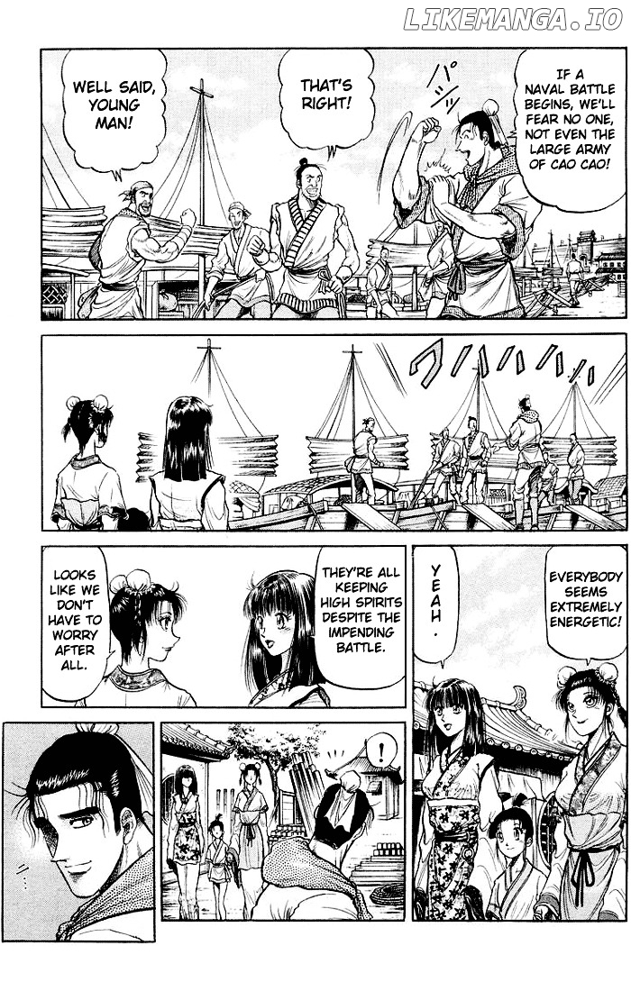 Ryuurouden - Manga chapter 35 - page 3