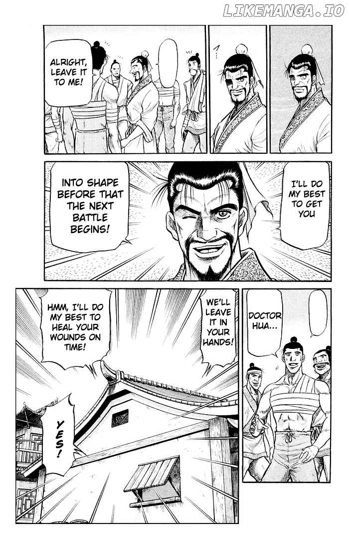 Ryuurouden - Manga chapter 35 - page 32