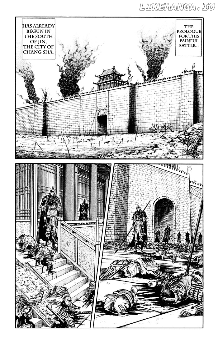 Ryuurouden - Manga chapter 35 - page 35