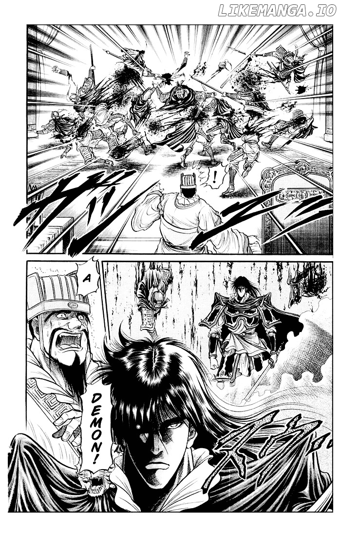 Ryuurouden - Manga chapter 35 - page 37
