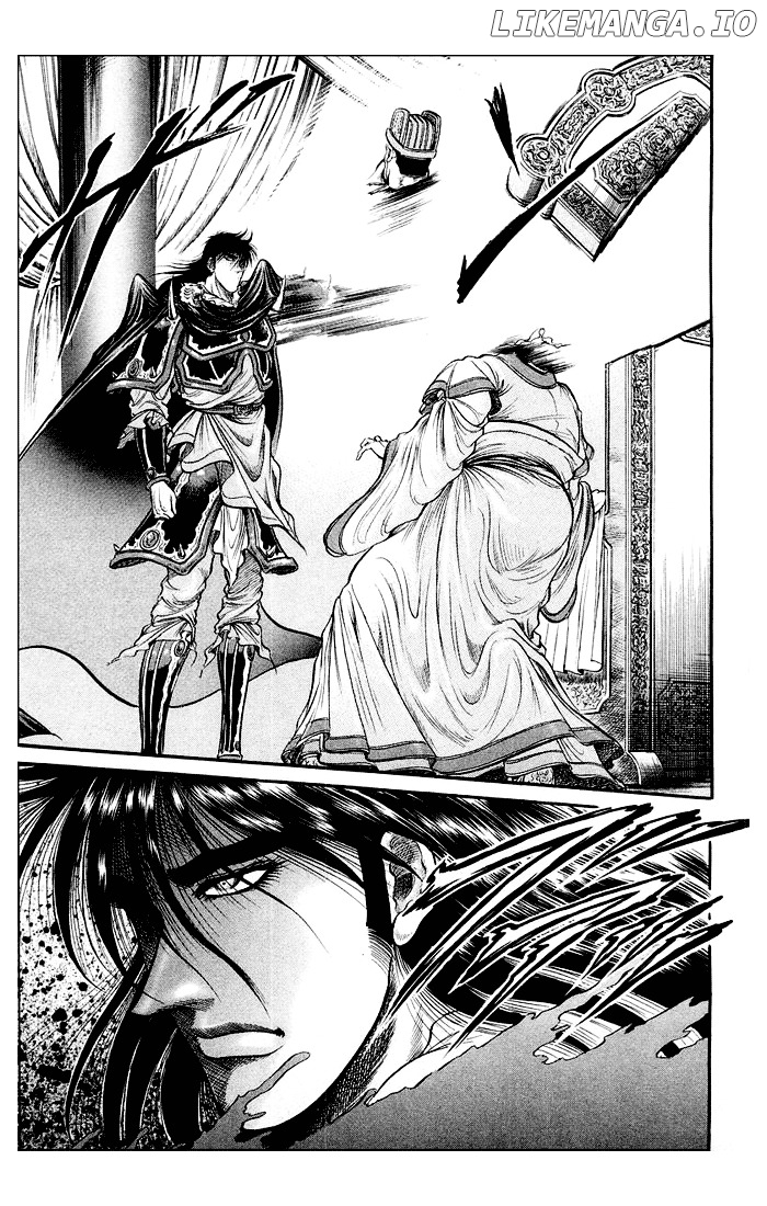 Ryuurouden - Manga chapter 35 - page 38