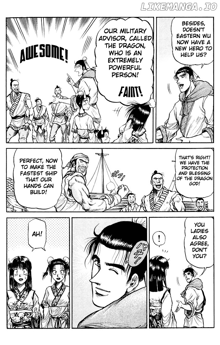 Ryuurouden - Manga chapter 35 - page 4