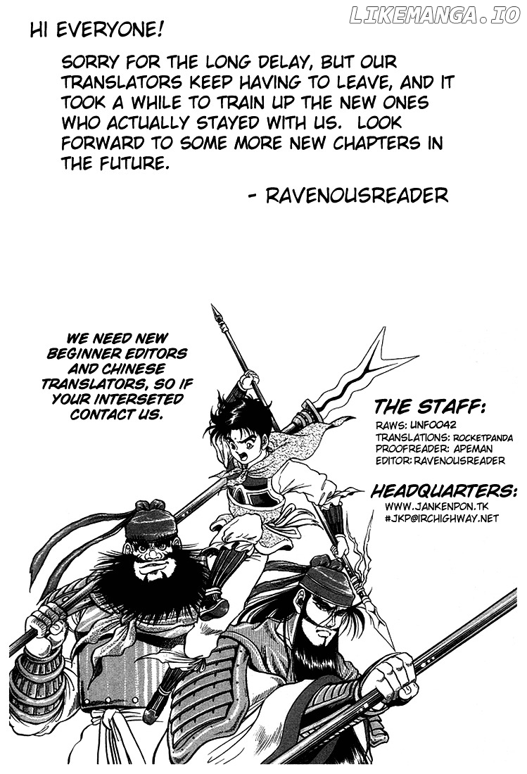 Ryuurouden - Manga chapter 35 - page 41