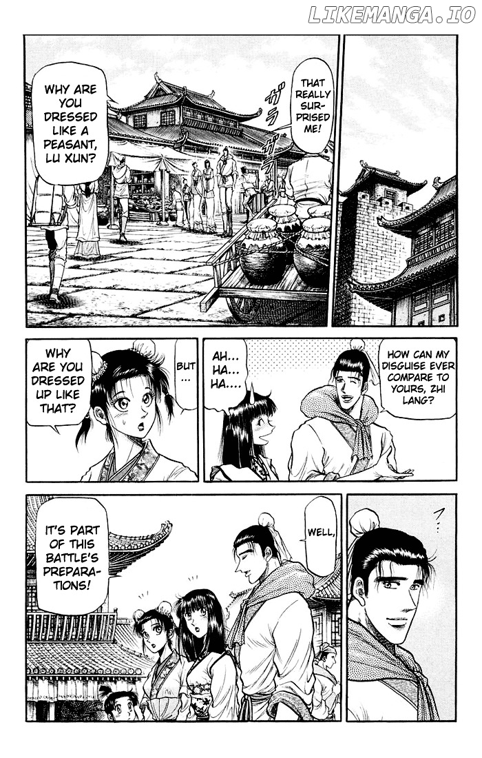 Ryuurouden - Manga chapter 35 - page 5