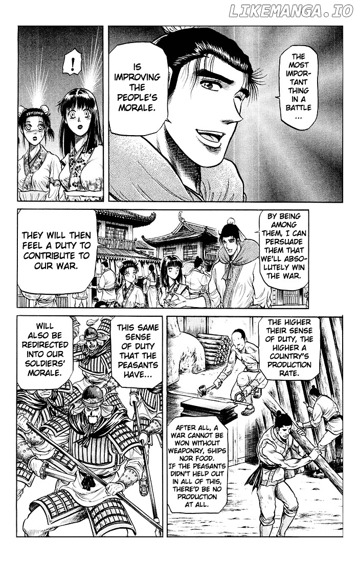 Ryuurouden - Manga chapter 35 - page 6