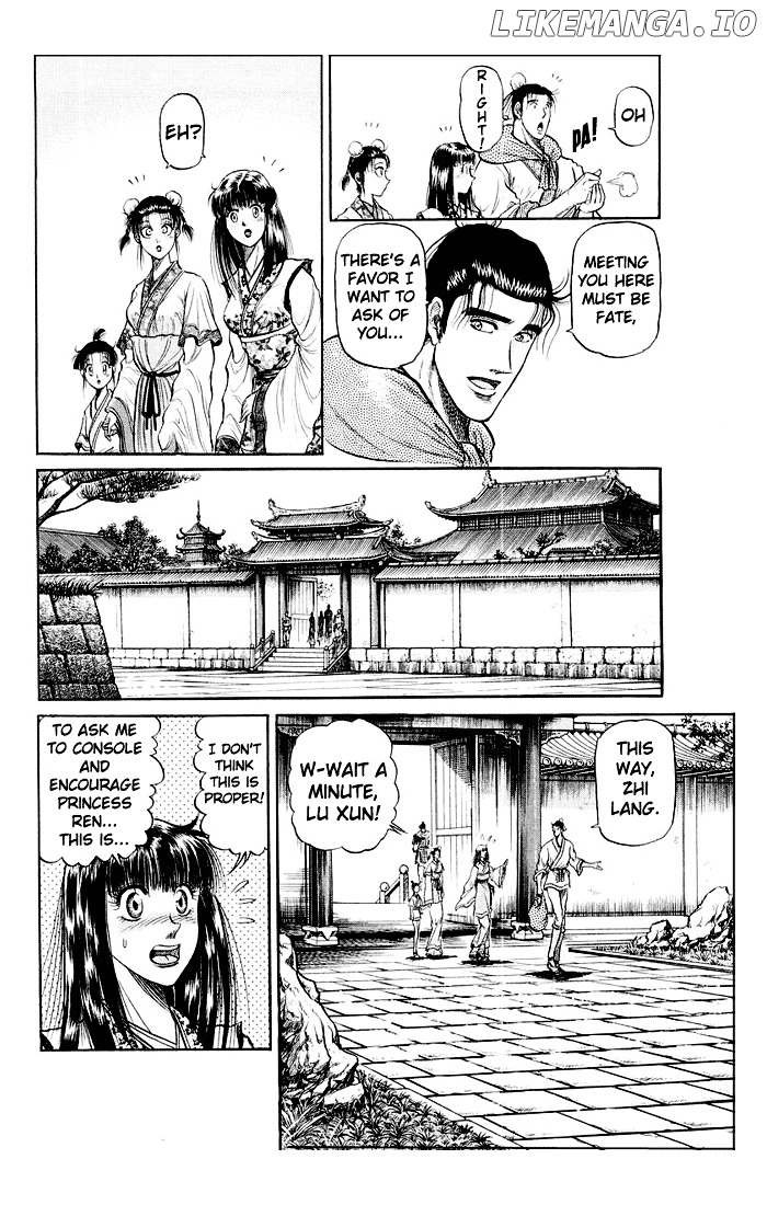 Ryuurouden - Manga chapter 35 - page 8
