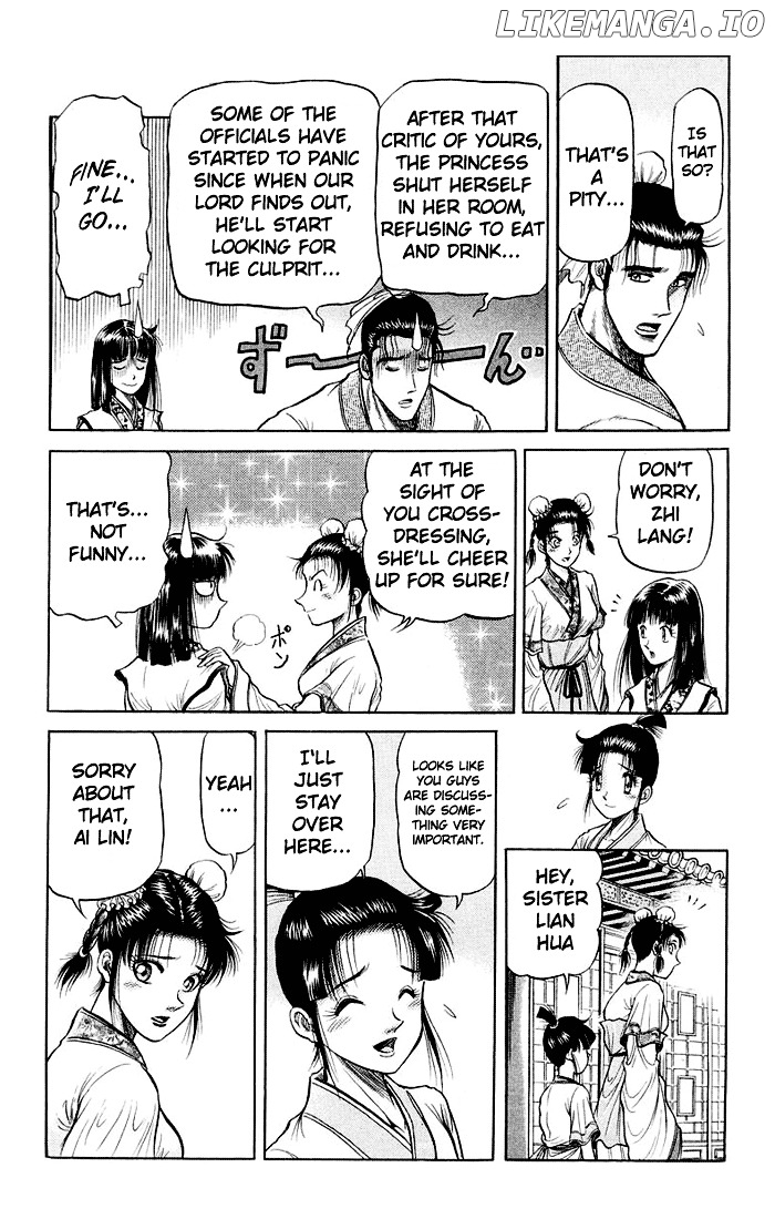 Ryuurouden - Manga chapter 35 - page 9