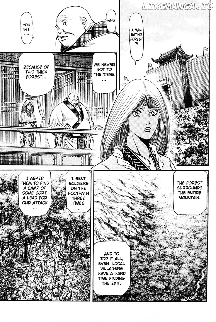 Ryuurouden - Manga chapter 46 - page 10