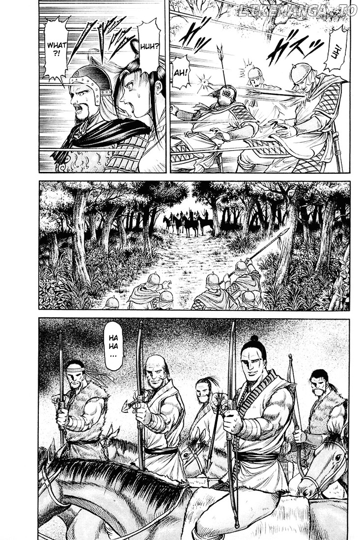 Ryuurouden - Manga chapter 46 - page 16
