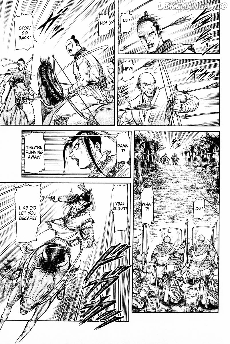 Ryuurouden - Manga chapter 46 - page 18