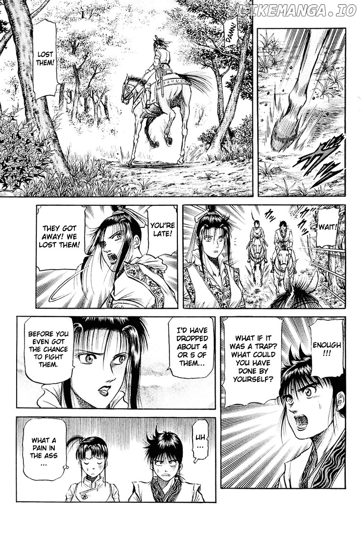 Ryuurouden - Manga chapter 46 - page 20