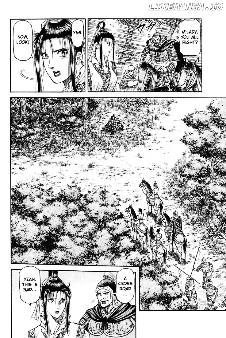 Ryuurouden - Manga chapter 46 - page 21