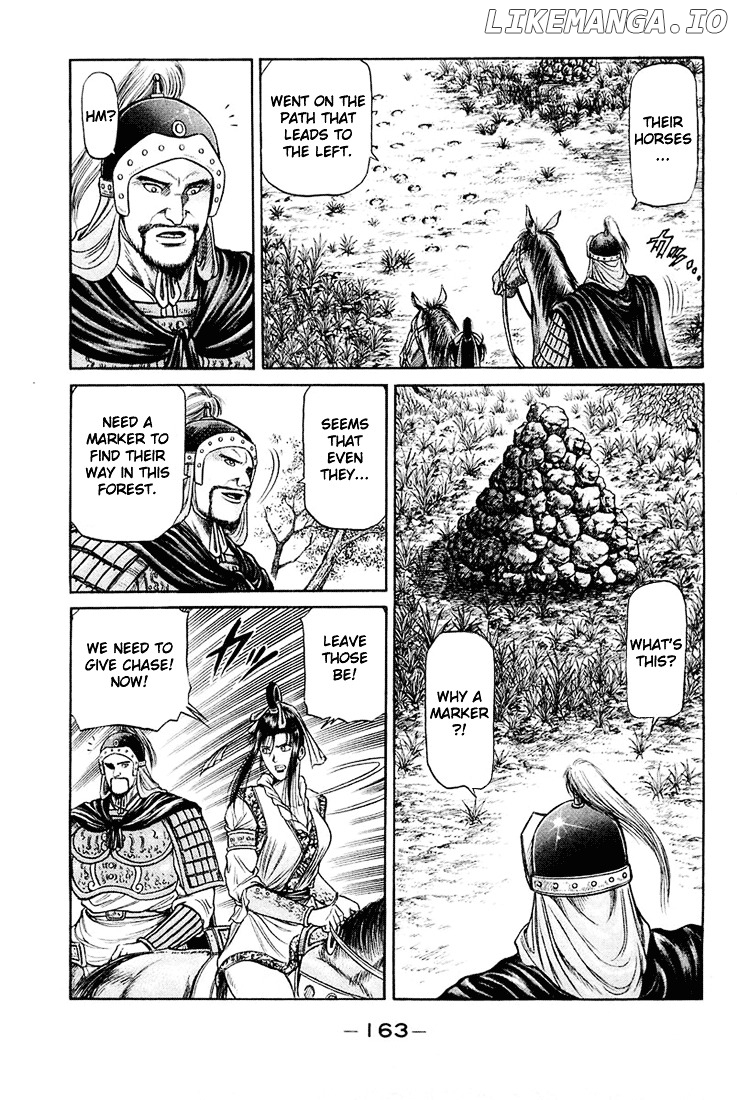 Ryuurouden - Manga chapter 46 - page 22