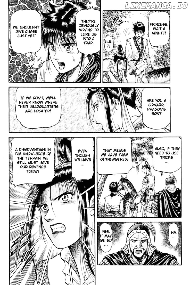 Ryuurouden - Manga chapter 46 - page 23