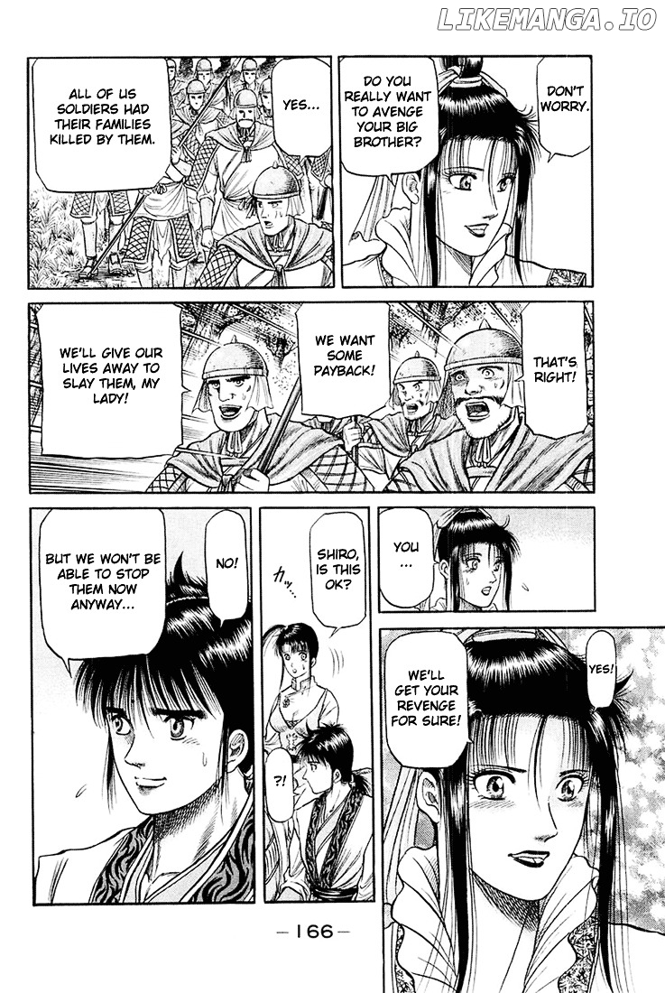 Ryuurouden - Manga chapter 46 - page 25