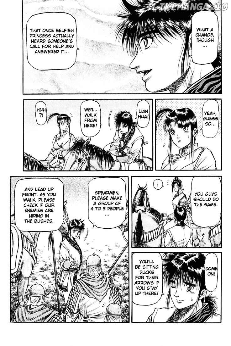 Ryuurouden - Manga chapter 46 - page 26