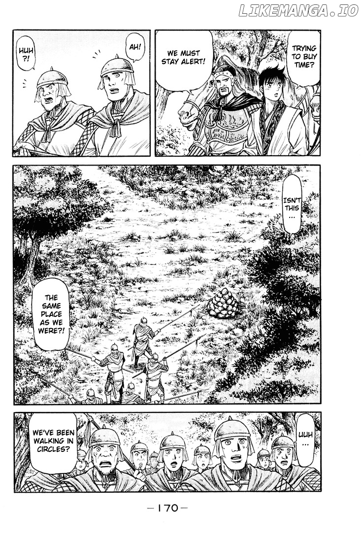 Ryuurouden - Manga chapter 46 - page 29