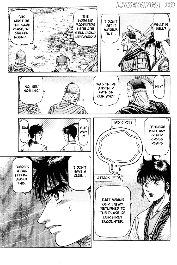 Ryuurouden - Manga chapter 46 - page 30