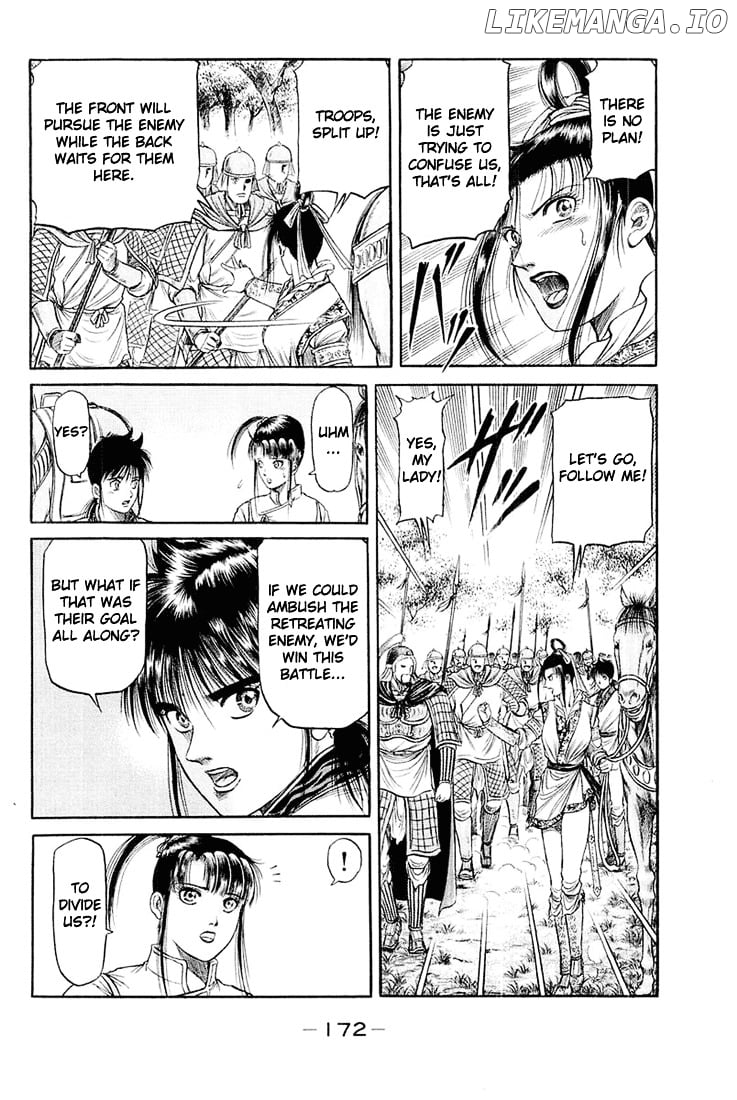 Ryuurouden - Manga chapter 46 - page 31