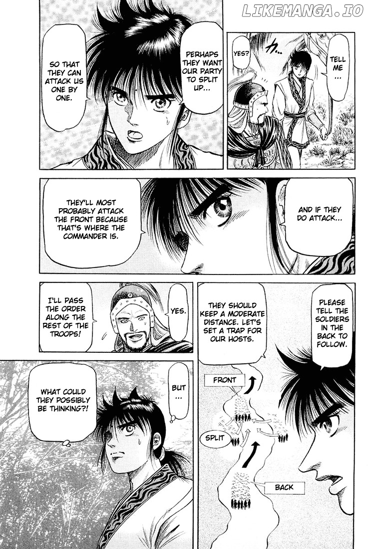 Ryuurouden - Manga chapter 46 - page 32