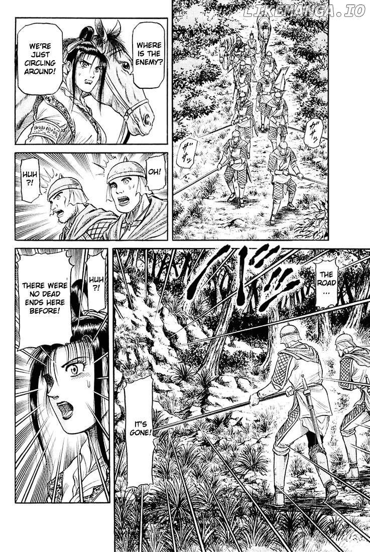 Ryuurouden - Manga chapter 46 - page 33