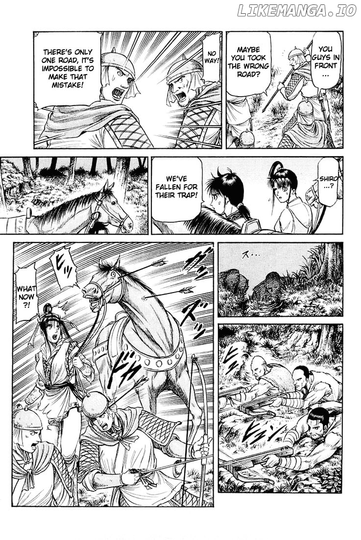Ryuurouden - Manga chapter 46 - page 34