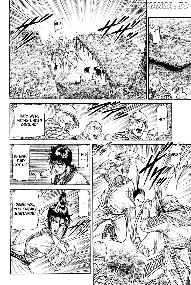 Ryuurouden - Manga chapter 46 - page 35