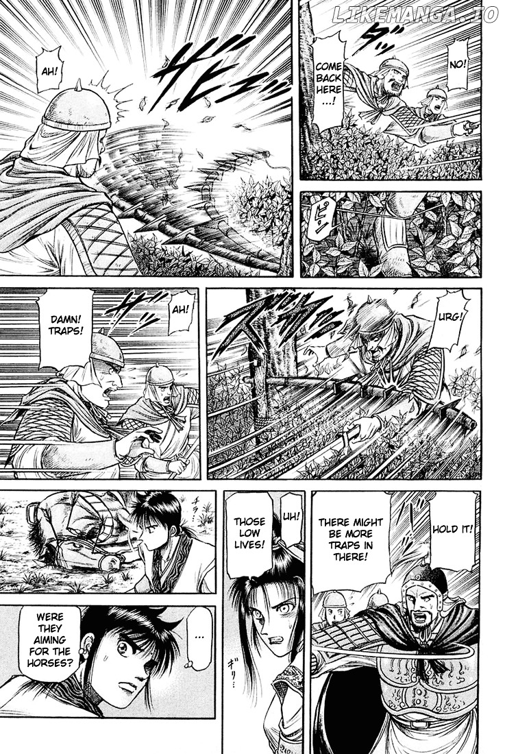 Ryuurouden - Manga chapter 46 - page 38