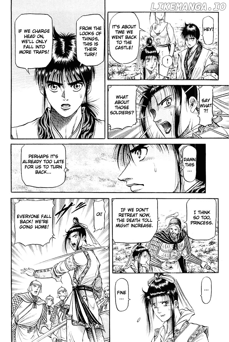 Ryuurouden - Manga chapter 46 - page 39