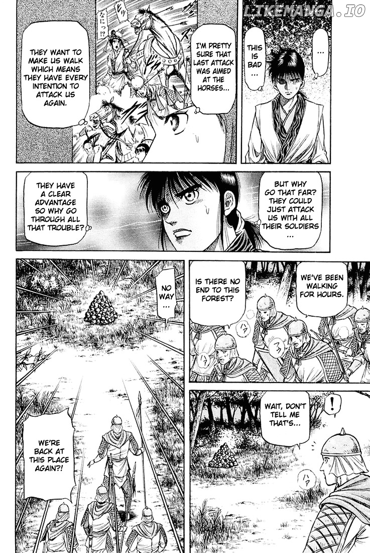 Ryuurouden - Manga chapter 46 - page 41